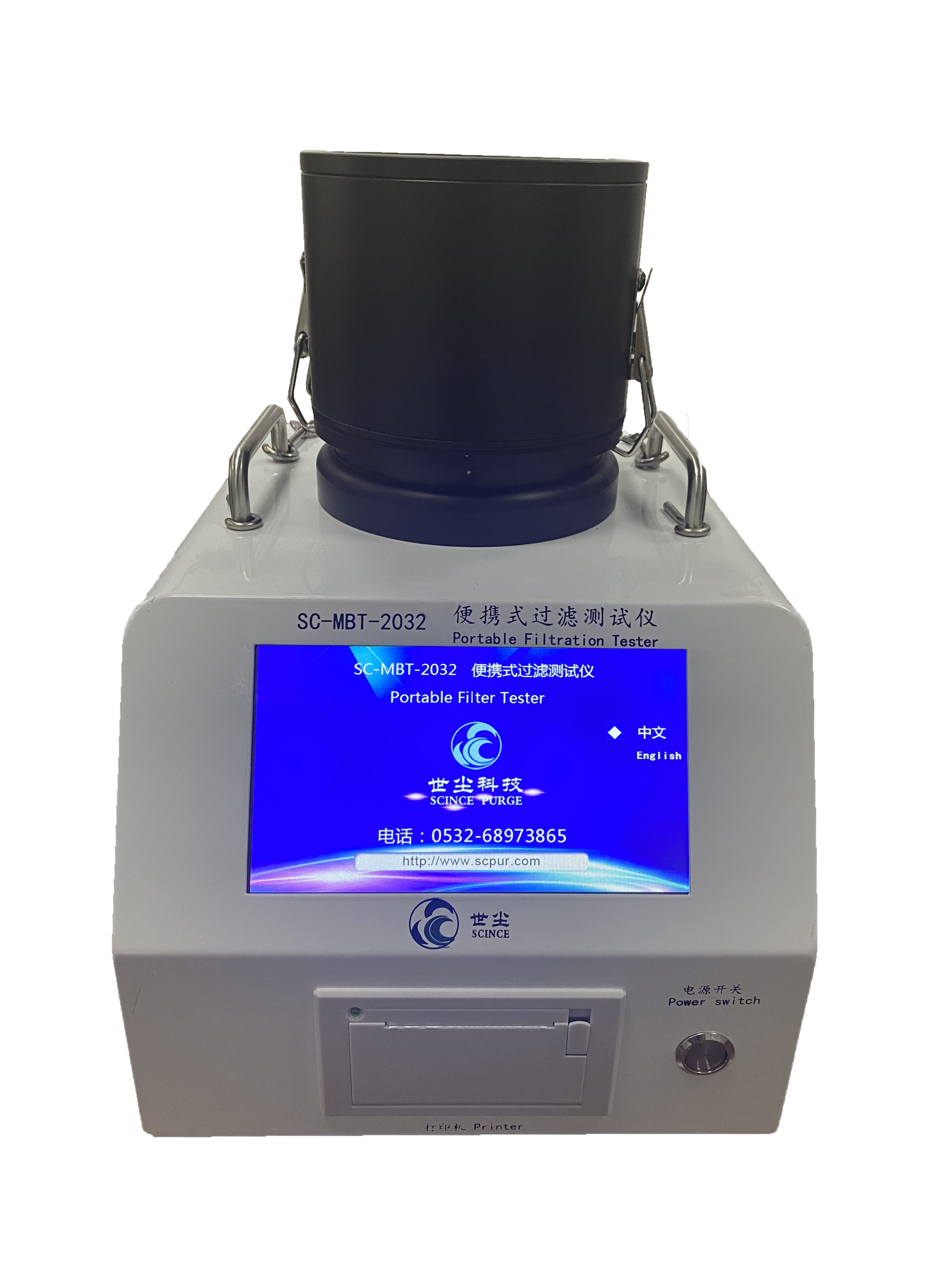 معدات اختبار المواد المنفوخة بالذوبان المحمولة جهاز اختبار قناع الوجه SC-MBT-2032